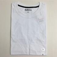 班尼路 BALENO男裝夏季薄款經(jīng)典短袖t恤男純棉圓領(lǐng)純色情侶半袖體恤88902 漂白01W S