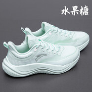 anta kids安踏毒刺5跑步鞋女鞋2025新款冬季葉子5運(yùn)動(dòng)鞋女跳繩鞋軟底慢跑鞋 7701Q-2淺曦綠【水果糖】 35.5