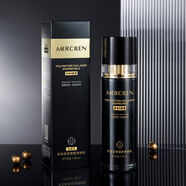 夢(mèng)希藍塑顏彈彈乳膠原蛋白肽拉絲拉皮乳液護膚女 1瓶/ 100g +睡眠面膜1盒