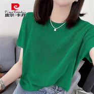 皮爾卡丹（pierre cardin）歐洲站薄款圓領(lǐng)2025新款冰絲針織衫簡約短袖t恤女洋氣純色上衣潮 綠色 L 100-109斤