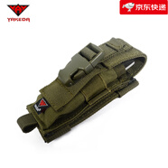 雅科達（YAKEDA）【新品】戶外多功能刀套刀鞘迷彩蛋夾包袋尼龍組合小掛包配件包附 軍綠色