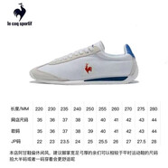 芭黎公雞（paril  rooster）新款法國公雞男鞋運動鞋透氣跑步輕便情侶休閑阿甘時尚網(wǎng)面休閑鞋 白色/公雞【建議拍大一碼】 45