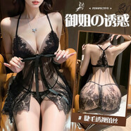 知溫性感情趣內衣母犬sm羞恥大尺度性感女性房事戰袍內衣夫妻刺激高檔 【開(kāi)扣睡裙】輕盈飄逸 蕾絲開(kāi)叉 大碼120-160斤情趣用品私房蕾絲御姐勾魂睡衣