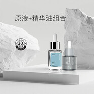 蜜雪兒（MYSTERE）角鯊烷美容精華油15ml以油養膚30ml滋潤亮膚油保濕護膚品 精華油15ml+醣醛酸原液30ml