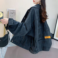 FHHUABD抖音牛仔外套女2023春秋新款拼接繡花撞色牛仔衣服女裝夾克潮 6824#繡花款【黑色】 S 【建議80--100斤】