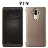 華為（HUAWEI）適用于華為mate9手機(jī)殼原裝mhaal00手機(jī)套mt9皮套翻蓋式視窗保護(hù) 摩卡棕不送禮品 華為Mate9