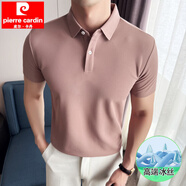 皮爾卡丹（pierre cardin）夏天純色短袖翻領(lǐng)t恤男商務(wù)休閑修身polo衫薄款打底衫透氣體恤 粉色 M 【體重90-115斤】