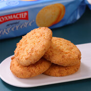 廚房大師 俄羅斯進(jìn)口曲奇餅干奶香味俄羅斯進(jìn)口早餐零食（俄羅斯國家館） 椰子香酥餅干270g*1包