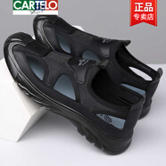 卡帝樂鱷魚（CARTELO）斷碼真皮男鞋夏季新款鏤空包頭沙灘涼鞋大碼46運動休閑涉水洞洞鞋 黑色208 41