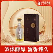 One's Member醬香壹號尊享版醬香型白酒 53度 500ml 禮盒裝 茅臺鎮核心產(chǎn)區 