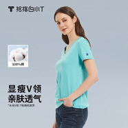 拇指白小T 【斷碼清倉】男士短袖t恤男短袖純棉衣服打底衫易打理上衣 【水光V領】提夫尼藍女款 M