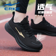 鴻星爾克（ERKE）男鞋2025新款夏季透氣網面跑步鞋男款網鞋薄款休閑鞋軟底運動鞋子 正黑/國王金3285 42
