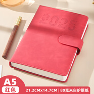 歐倫2025年日程本計劃本日歷本商務(wù)自律打卡本時(shí)間管理365天效率手冊 【商務(wù)磁扣款】A5/復古紅/共408頁(yè)日程本