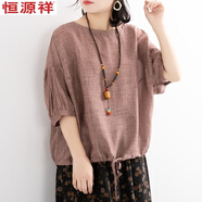 恒源祥中年女士寬松大碼休閑T恤女蝙蝠衫下擺抽繩圓領(lǐng)中袖套頭衫上衣夏 棕咖色有綁繩 M