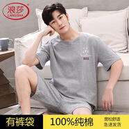 浪莎（LangSha）男士睡衣男夏季可外穿100%純棉休閑圓領(lǐng)套頭短袖家居服 休閑灰格 L
