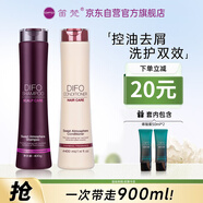笛梵（DIFO）茶樹強(qiáng)根洗護(hù)套裝400ml+護(hù)400ml+50ml*2控油去屑洗發(fā)水男女士通用