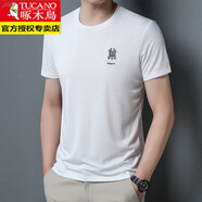 啄木鳥(niǎo)冰絲短袖T恤男夏天薄款圓領(lǐng)寬松汗衫男士無(wú)領(lǐng)半袖小衫爸爸裝T z8805白色 M 165/