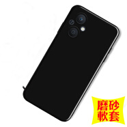 夢逸軒適用OPPO A96 5G手機殼PFUM10軟套硅膠全包邊防摔磨砂男女情侶個性網(wǎng)紅保護套外殼薄  炫酷黑色(卡通彩殼)MX 選項A(配全屏貼膜1張)