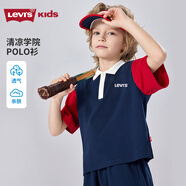Levi's李維斯polo衫童裝男童短袖t恤2025夏季新款兒童男孩翻領(lǐng)白色 深靛藍 110 /52 【建議身高98-104cm】
