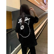 阿瑪瑟100%純棉吼吼看美式黑8臺(tái)球情侶短袖t恤男夏寬松重磅純棉小眾設(shè)計(jì) 260克-黑(黑球白字) S 建議85-95斤