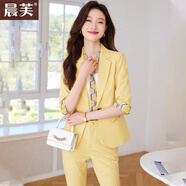 晨芙時(shí)尚小西裝外套女夏季薄款小個(gè)子休閑中袖西服套裝氣質(zhì)洋氣工作服 黃色西裝+白吊帶+西褲 XL 建議110-120斤