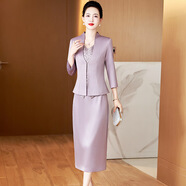 紫魅俏結婚喜婆婆婚宴裝禮服套裝高檔遮肚顯瘦年輕婚禮丈母娘春秋兩件套 七分袖裙+外套  套裝 2XL (建議125-135斤)