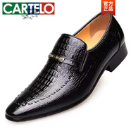 卡帝樂鱷魚（CARTELO）溫州新款男士皮鞋正裝尖頭鱷魚紋男士皮鞋碼低幫男式單鞋壓花皮鞋 黑色 41