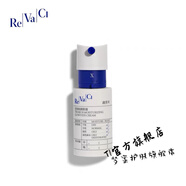 潤芳可【官方直營店】REVACL潤芳可護膚品系列化妝品實體店專柜同售潤芳 潤芳可瑩潤煥顏眼霜15g