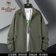 西域駱駝（VANCAMEL）夾克春秋新款加肥加大胖子大碼外套男士寬松休閑輕薄工裝翻領(lǐng)上衣 軍綠色 L 建議120-135斤