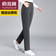俞兆林2024新款媽媽秋冬毛呢褲子松緊腰休閑長(zhǎng)褲中老年女大碼奶奶小腳褲 6005灰色 3XL 【建議120-135斤】