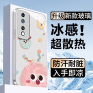韜田榮耀80gt手機殼玻璃殼AGT-AN00可愛卡通風(fēng)液態(tài)硅膠硬殼輕奢鏡頭全包網(wǎng)紅防摔保護(hù)套潮流新款男女款 銀色【B5么么噠】 榮耀80GT