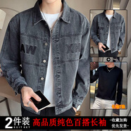 唐號休閑牛仔外套男春秋季男裝牛仔上衣男2025春秋款青少年學(xué)生夾克男 深灰色+長(cháng)黑T L