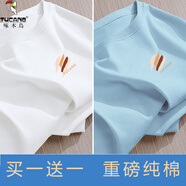 啄木鳥2件裝原創(chuàng)印花純棉短袖T恤男夏季青少年潮牌體恤衫寬松半袖上衣服 【彩條】白色+【彩條】天藍(lán)色 S （寬松版型的哦，尺碼偏大）