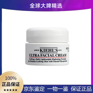 科顏氏kiehls高保濕面霜小樣7ml 14ML 28ML 14ML