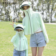 LA CHAPELLE HOMME兒童防曬衣女童親子冰絲外套戶外遮陽(yáng)衣帽 LX23 水綠 M