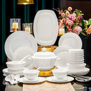 紅牡丹純白骨瓷餐具套裝陶瓷碗具碗碟盤(pán)子整套家用碗筷套裝喬遷瓷器禮盒 純白56頭標準版可洗碗機禮盒裝