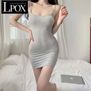 LPOX純欲緊身辣妹吊帶連衣裙女裝夏季新款修身顯瘦短裙黑色包臀裙裙子 灰色(性感辣妹) M (80-95斤)