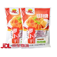 酒店冷盤傳統(tǒng)風(fēng)味醬蘿卜咸甜脆爽蘿卜袋裝脆蘿卜片酒席涼菜醬菜【 傳統(tǒng)醬蘿卜228克*2袋