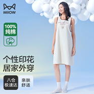 貓人（MiiOW）女士睡衣睡裙【純棉親膚透氣】寬松無袖背心裙休閑可外穿家居服