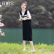 絲柏舍圓領(lǐng)連衣裙2025夏裝新款女裝拼接撞色條紋寬松款中長(cháng)裙