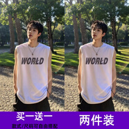 布恩普背心男夏季透氣港風(fēng)潮牌寬松休閑籃球運(yùn)動(dòng)百搭男士涼感無(wú)袖坎肩 B03白色+B03白色 (2件裝） XL （建議體重115-130斤左右）