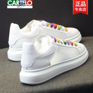 卡帝樂鱷魚（CARTELO）小白鞋男鞋2025夏季透氣網(wǎng)鞋厚底松糕內(nèi)增高學(xué)生板鞋情侶白鞋子潮 白彩帶內(nèi)增高 2002網(wǎng)面花 41 標(biāo)準(zhǔn)碼