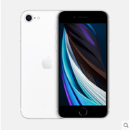 Apple/蘋果 iPhone SE (第二代)通4G 5G 4.7英寸直面\LCD 二手手機(jī) 白色 9.9成新  256GB x 蘋SE2 (4G網(wǎng))
