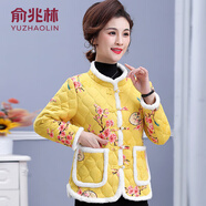 俞兆林（YUZHAOLIN）中老年女裝東北大花棉襖冬裝改良旗袍棉衣媽媽裝盤扣唐裝棉服外套 黃色 3XL (參考120-135斤)