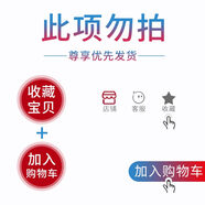洛克（Rock）適用蘋果11手機(jī)殼防摔全包iphone11promax潮牌網(wǎng)紅pro磨砂硅膠保 收藏+購物車尊享優(yōu)先發(fā)貨 iPhone11
