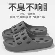 回力浴室洗澡拖鞋女夏季室內(nèi)家居速干防滑靜音不臭腳衛(wèi)生間專用涼拖男 深灰【主圖款】 44-45 【適合43-44腳穿】