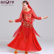 燦楊荷香藝夢(mèng)印度舞蹈服裝練功服新款套裝女成人性感肚皮舞裙裝演出服 紅色裙裝八件套(1) 135 長(cháng)袖裙裝加大碼【-180斤】