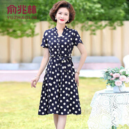 俞兆林（YUZHAOLIN）中老年媽媽中長(zhǎng)款圓點(diǎn)印花短袖V領(lǐng)雪紡連衣裙女洋氣夏季中年裙子 藍(lán)白點(diǎn) 2XL [建議120-130斤]