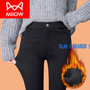 貓人（MiiOW）薄絨小腳褲秋冬2025新款高腰九分黑色鉛筆褲外穿打底褲女加絨長(cháng)褲 單扣-九分褲(薄絨款) 褲長(cháng)87-91c M 建議(90-105斤)