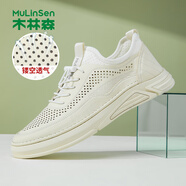 木林森(MULINSEN)男鞋夏季透氣運動皮鞋鏤空皮鞋男百搭黑色休閑鞋 米40